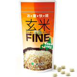 玄米ファイン