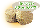 玄米ファイン_粒イメージ